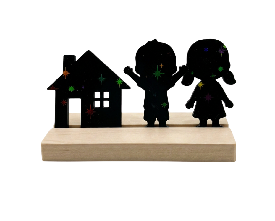 Sensory Box
